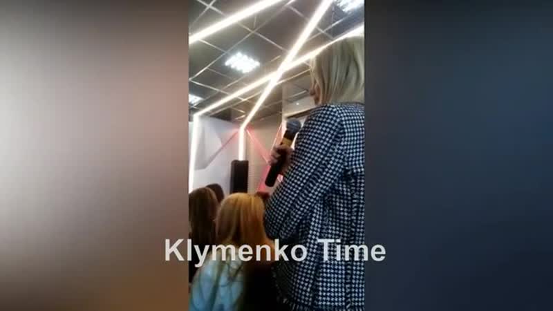 Как студентка антона геращенко гоняла