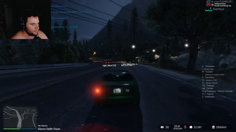►игра rp gta5/6 +18 секс порно #gta6 #gta5 #гта5 radeage black