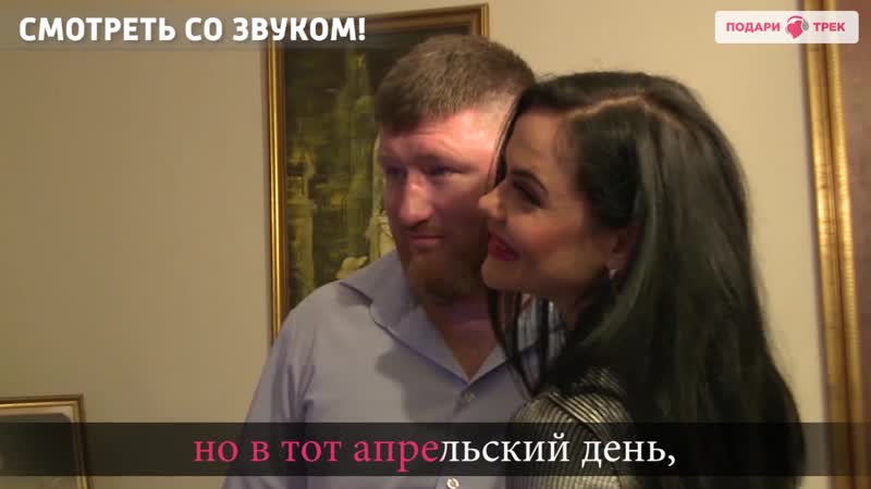 Реакции людей, которым подарили песню слезы счастья вау подарок!