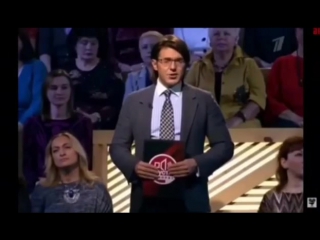 Улыбнись смех ржака взрослый смоленск