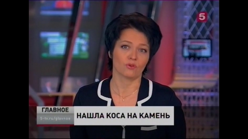 Главное итоговая программа 2016 02 28 satrip