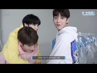 [t time] soobin porn! leaders hard time txt (투모로우바이투게더)