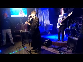 Bezoomny! brethe in (live at ionoff bar 13 12 2019)