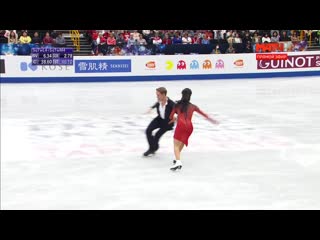 Wc2019 madison chock / evan bates rd