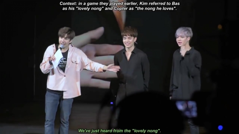 Copter really loves kim
