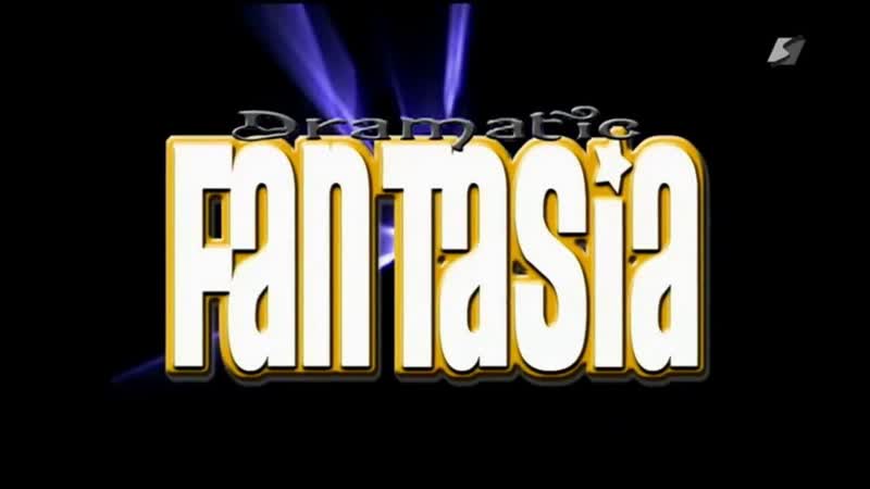 Dramatic porn video – Ddt dramatic fantasia #38