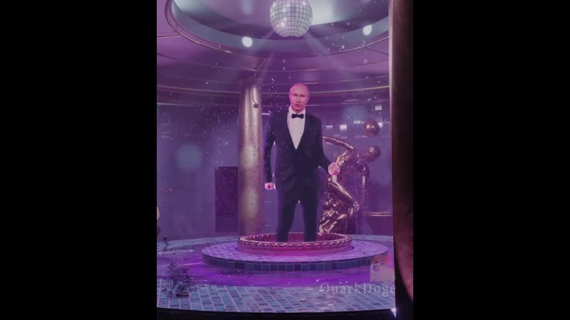 Аквадискотека