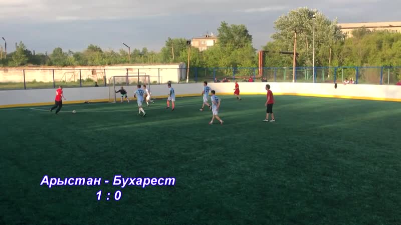 Бухарест 22 арыстан
