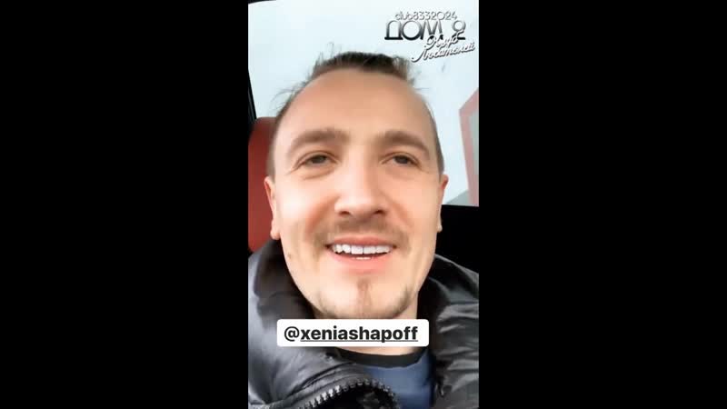Domkadoni выпьем за любовь🤪