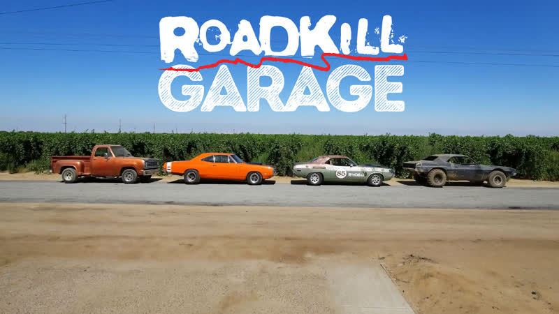 Roadkill garage 48 подготоа к roadkill nights! [andy s]
