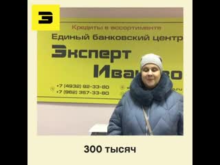 👏👏спасибо наталье валентиновне за отзыв! мы рады были помочь, это наша работа💪