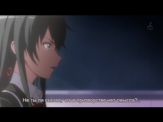 [sa4ko aka kiyoso feat zenobian] yahari ore no seishun love come wa machigatteiru zoku 03 [russub]