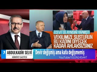 Devir değişmiş ama kafa değişmemiş (abdulkadir selvi)