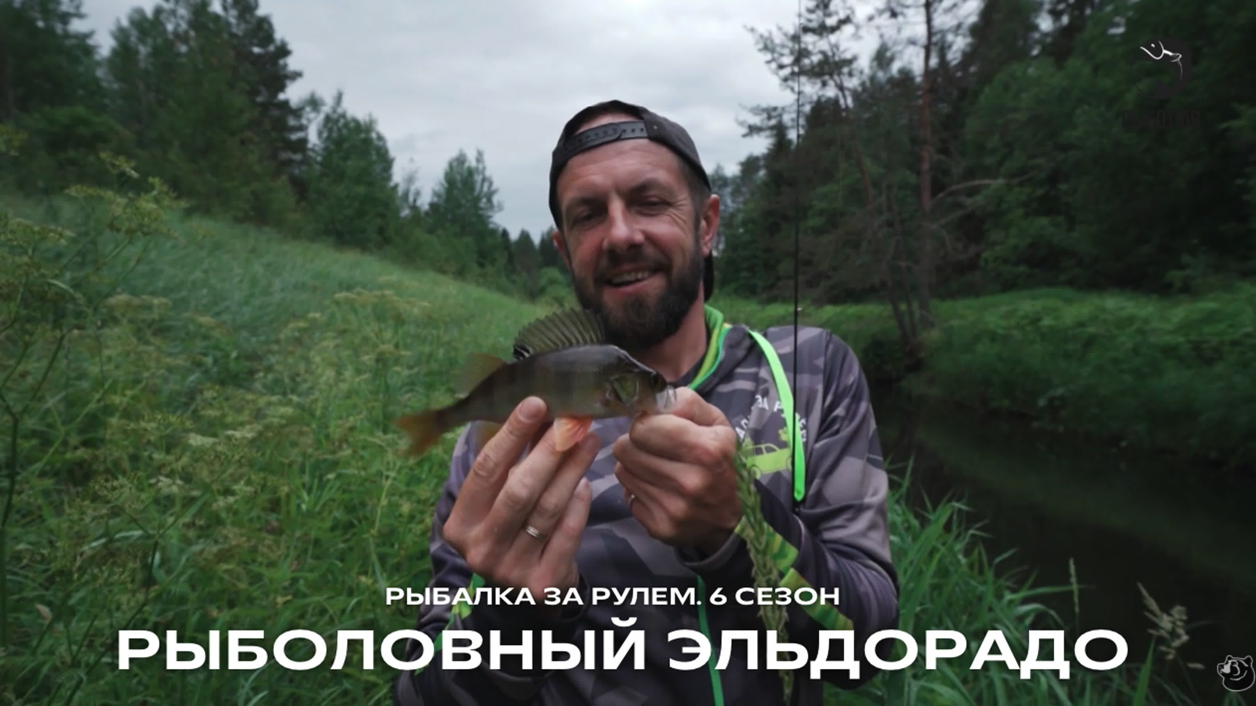 Fishing Видео Гей Порно | talanova-school.ru