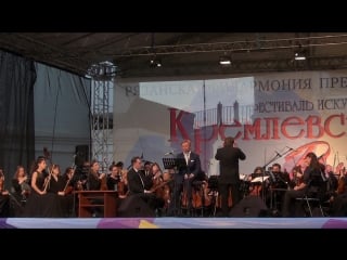 Фестиваль искусств "кремлёвские вечера 2018" спектакль «полтава»