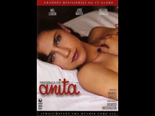 Присутствие аниты presenca de anita [09 12 из 16] (2001)