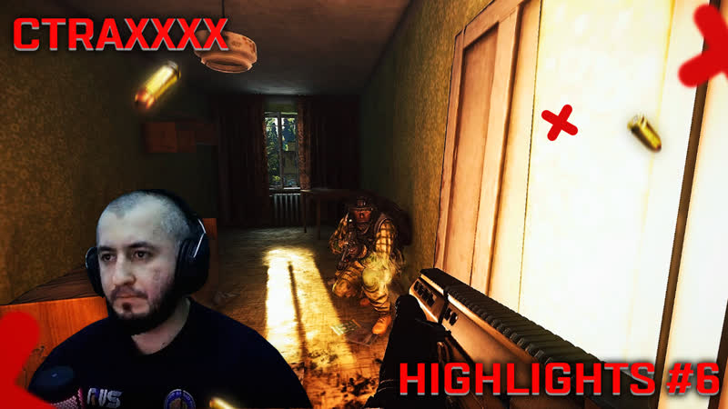 Ctraxxxx highlights #6 eft | escape from tarkov | тарков