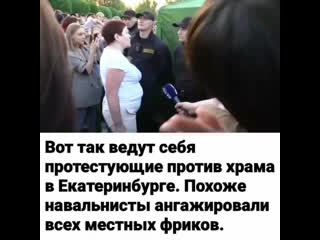 Корчится она, а стыдно мне