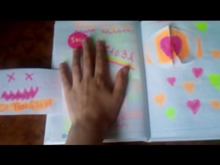 Челендж показ ★дневника★