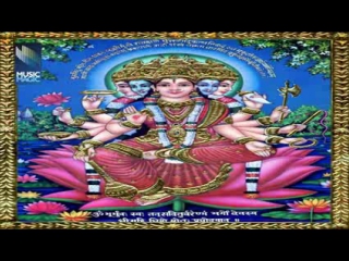 Shree bhairavi devi gayatri mantra female