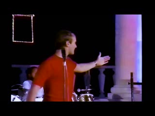 Genesis live incontri musicali venice, italy (1981)