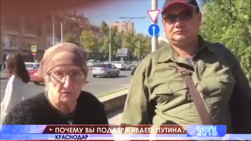 Сами всю свою жизнь в нищете и голоде прожили, а теперь своим детям и внукам не дадут достойно и обеспеченно жить