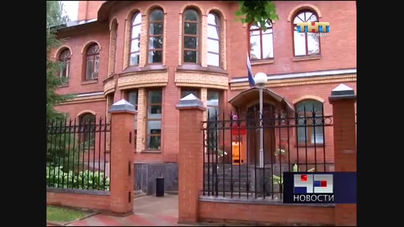 12 07 2018 тнт 43 регион изменения в правилах охоты