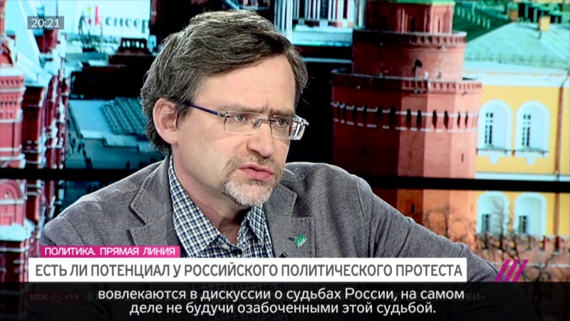 Директор вциом «такого „дерьма“ гораздо больше, чем 2%»