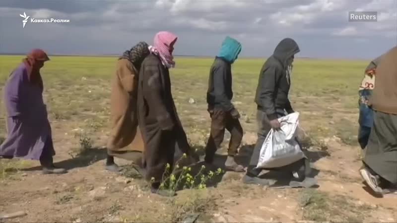 Люди покидают последний оплот "исламского государства"