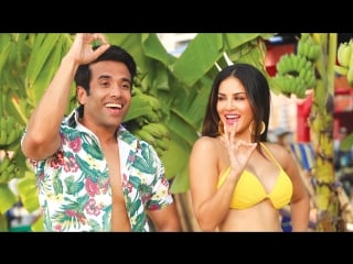 Проказники / любовный переполох / mastizaade (2016) dvdrip