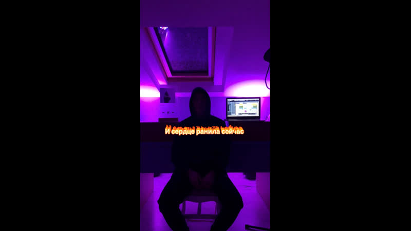 Ранила💔😔 (сниппет 2022)