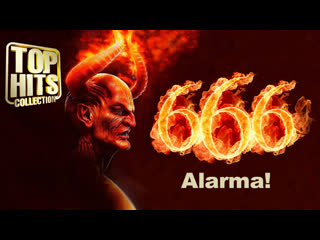 666 alarma! (directorґs cut)