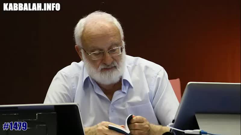 Тайна духовной работы #1479 (07 10 2020)