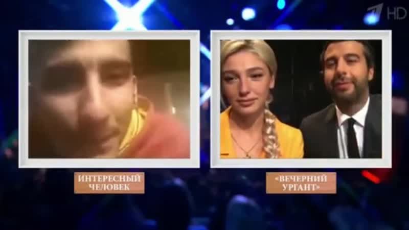 Рулетке porn video – Настя ивлеева и иван ургант в чат рулетке