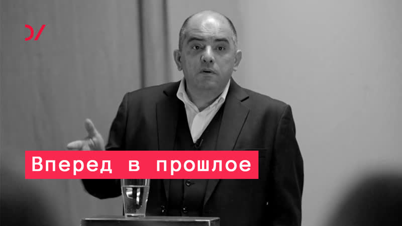 Образы porn video – Образы будущего в постсоветской архитектуре – григорий ревзин