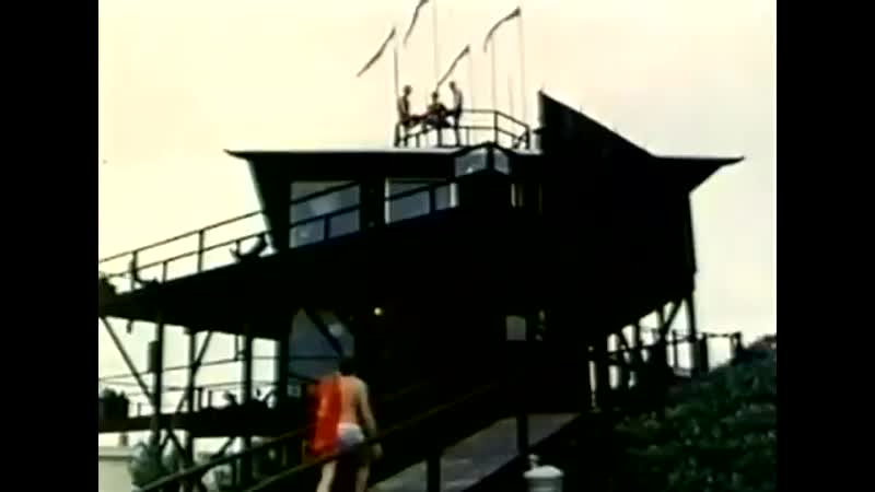 Вполне естественно a very natural thing, 1974