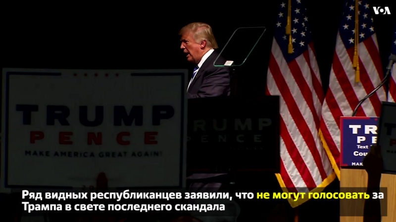 9 октября кандидаты на пост президента сша снова встретятся на сцене для участия в теледебатах спраа