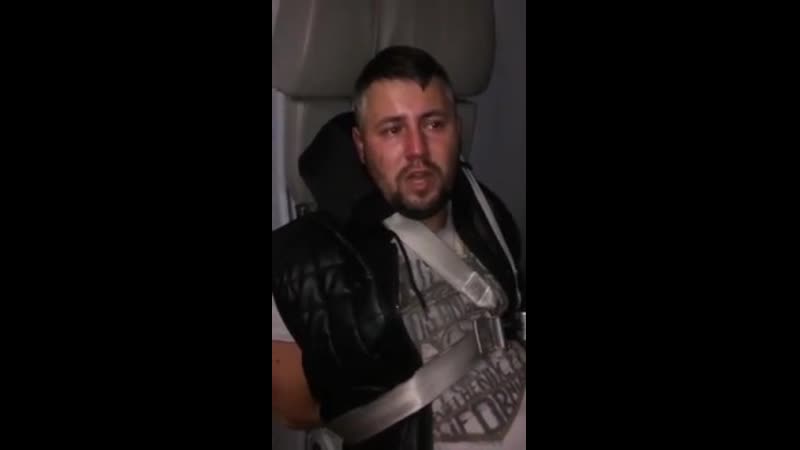 Авиа дебошир с красным дипломом