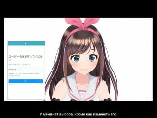 Создание учетной записи twitter!