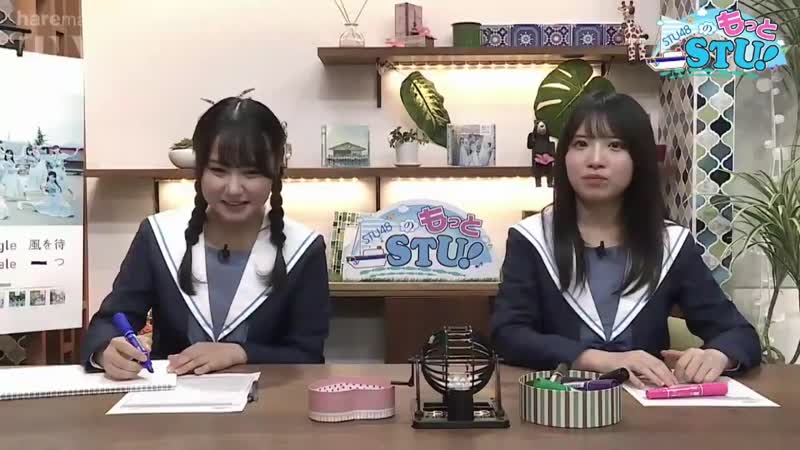 190330 stu48 no motto stu! (aoi hyodo, miyu sakaki)