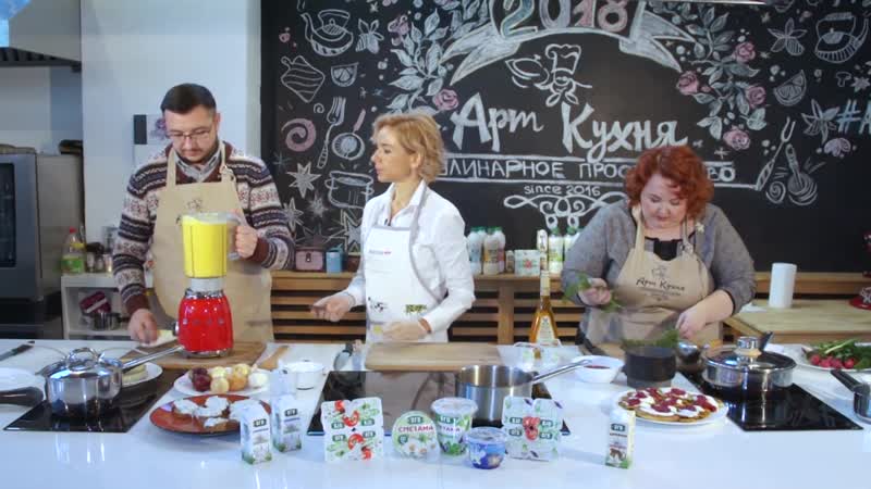 Элементы питания (тыквенный суп пюре, оладьи, пшенная каша в тыкве и творожная паста)