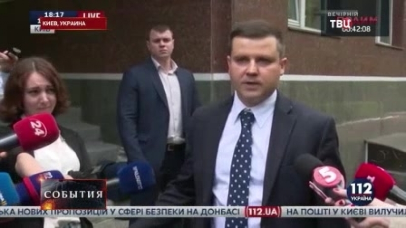 Украина надеется стать энергонезависимым государством
