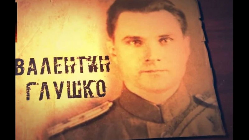 Українець, чиї космічні ідеї завжди випереджали час