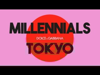 Teasing dolcegabbana socialmedia