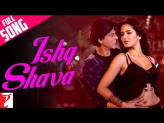 Ishq shava | jab tak hai jaan | indian films | пока я жив | индиан филмз | rus sub