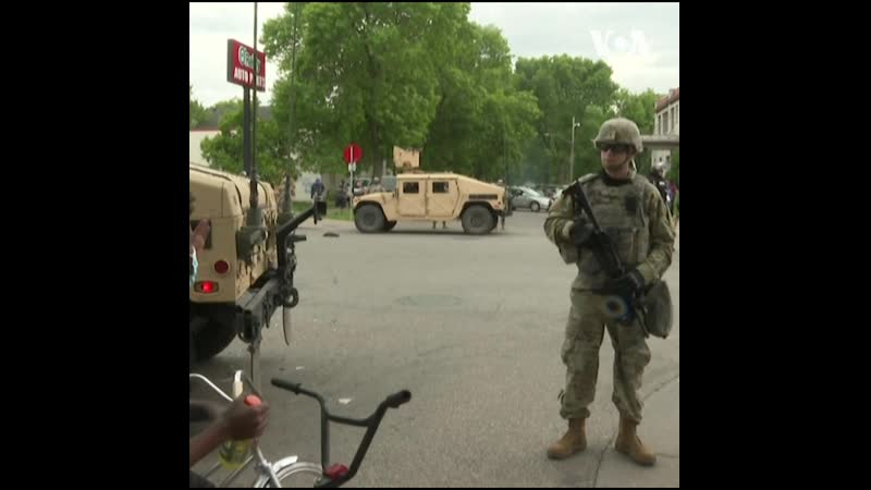 Солдаты национальной гвардии в миннеаполисе