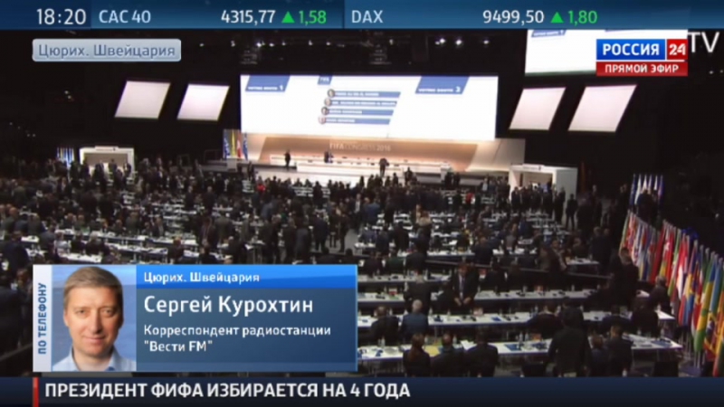 Джанни инфантино и шейх салман продолжают борьбу за пост президента фифа