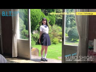 【 summer candy 2019】乃木坂46・久保史緒里 撮影メイキング動画