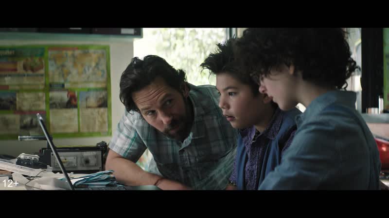 Охотники за привидениями наследники – трейлер