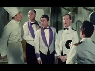 Carry on cruising (1962)